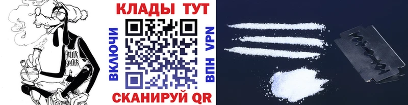 Виды наркоты Крым Гашиш  Кокаин  Меф 