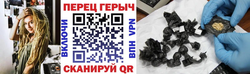 Героин Афган  Крым 