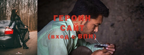 МДПВ Аркадак