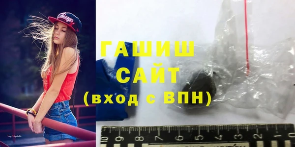 прущая мука Арсеньев