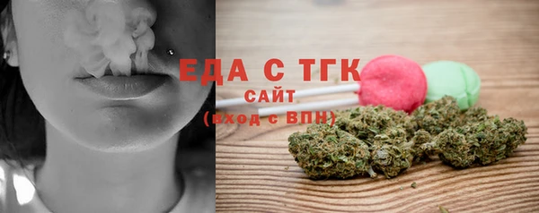 МДПВ Аркадак
