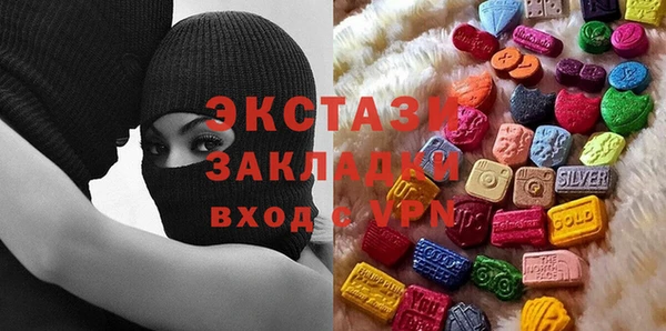 МДПВ Аркадак