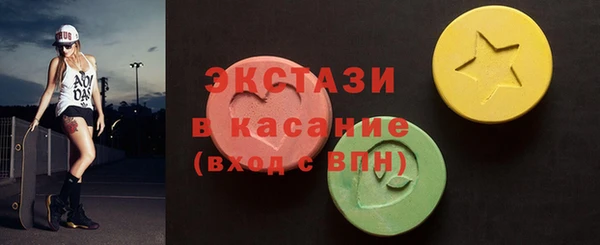 дистиллят марихуана Алексеевка