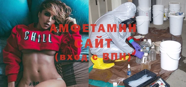 дмт Инта