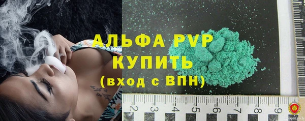 МДПВ Аркадак