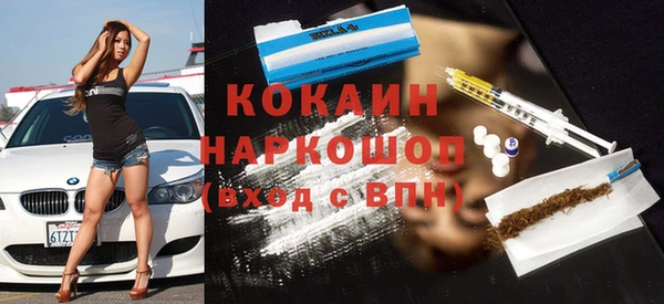 МДПВ Аркадак