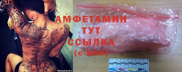 MESCALINE Иннополис